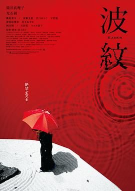 四虎中文