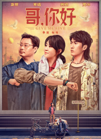 四虎中文